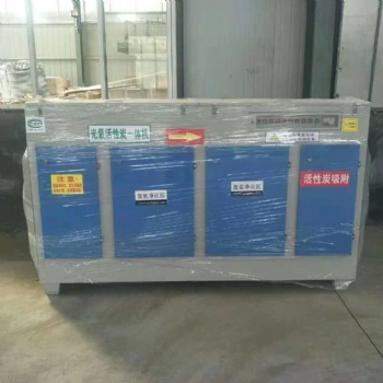 光氧催化廢氣處理設(shè)備臭味凈化設(shè)備等離子凈化器等離子光氧一體機廠家