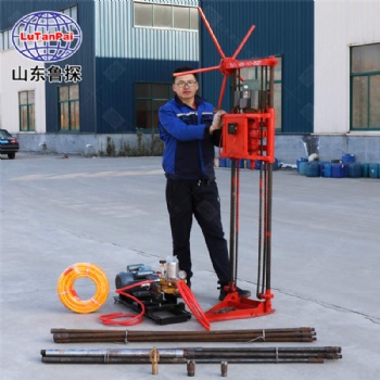 山東魯探源頭提供QZ-1A小型巖石鉆孔取芯機(jī) 混凝土路面鉆孔機(jī) 勘探輕便鉆機(jī)