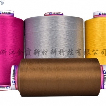 滌綸有色低彈絲DTY300D中網(wǎng)噴水機(jī)