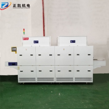 非標(biāo)定制硅膠改質(zhì)機(jī)適用于硅膠蘋果表帶改質(zhì)硅膠光氧改制機(jī)