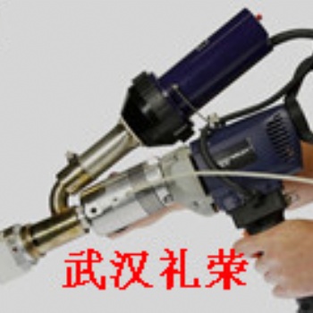 PE塑料管道國產(chǎn)手拿擠出焊槍BOOSTER EX2