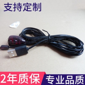 IR寬頻接收發射線 紅外延長線接收頭