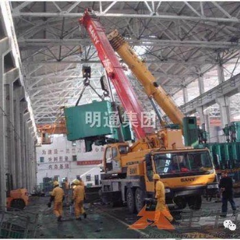 惠州市專業整廠設備搬遷方案可以咨詢(明通 ）