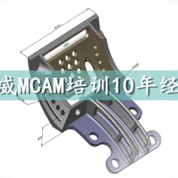 初中畢業可以學Mastercam編程嗎