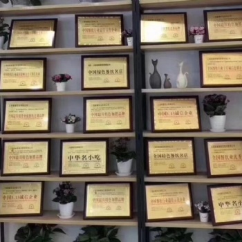 滄州做中國節(jié)能環(huán)保產(chǎn)品認證CCC認證的機構