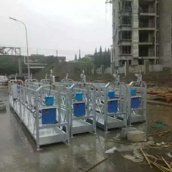 山東吊籃廠家專業(yè)生產(chǎn)熱鍍鋅電動吊籃，吊籃價格低，質(zhì)量高！