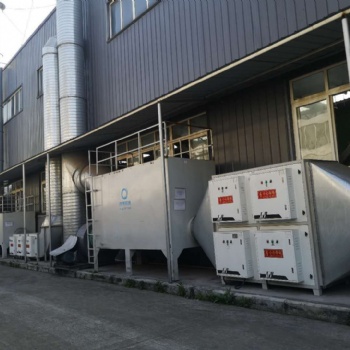 深圳地區工業廢水、廢氣等三廢問題如何處理 訊風環保設備 環評報告辦理