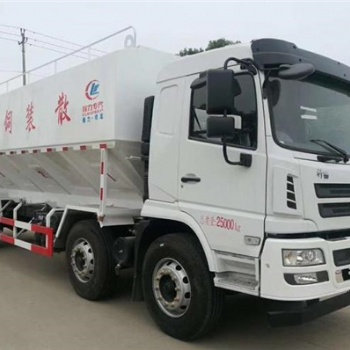 10噸散裝飼料運(yùn)輸車(chē)——程力車(chē)專(zhuān)業(yè)生產(chǎn)