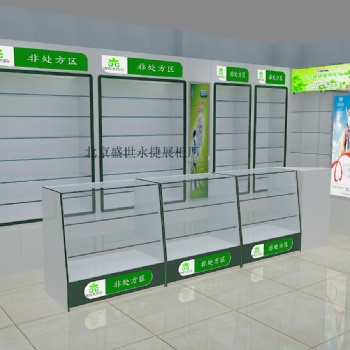 北京眼鏡展柜藥店展柜玻璃柜臺廠家