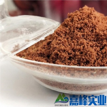 廠家PAFC聚合氯化鋁鐵 工業(yè)級(jí)凈水絮凝劑聚合氯化鋁鐵價(jià)格 聚合氯化鋁鐵