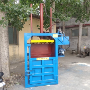 立式小型廢品壓縮打包機(jī) 塑料袋打包機(jī)