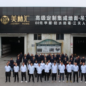 如何加盟實(shí)力集成墻板廠家