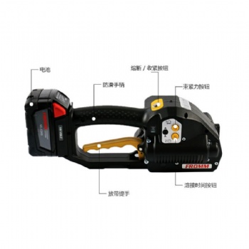 P328手持式電動打包機(jī)19mm寬PET塑鋼帶捆扎包裝機(jī)鋰電熱熔免扣