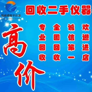 柯尼卡美能達(dá) CM-2500d 分光測(cè)色計(jì)