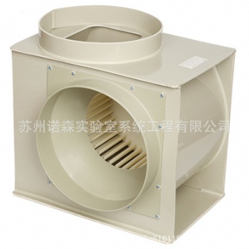 pp小風(fēng)機實驗室離心風(fēng)機廠家櫥柜靜音大風(fēng)量防腐塑料離心風(fēng)機