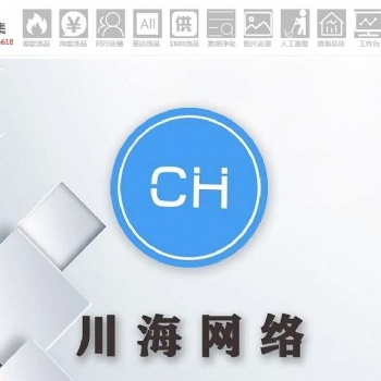 拼多多開店采集上貨軟件，小象管家采集軟件招商代理
