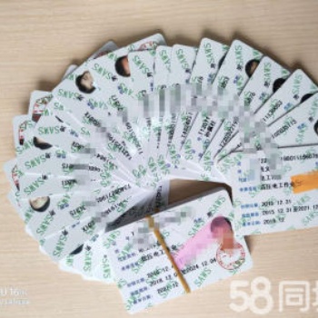 考電工證報名培訓學校費用優(yōu)惠考核通過率高
