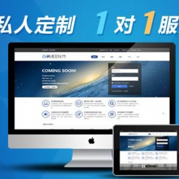 千匯凡同城互助小程序開發