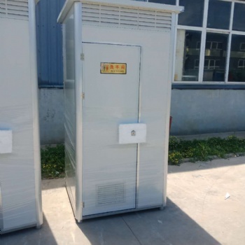 河北省滄州普林鋼構環(huán)保廁所