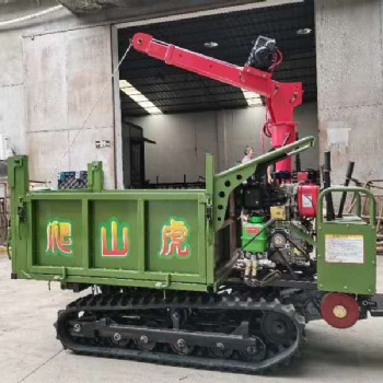 履帶運(yùn)輸車集英爬山虎