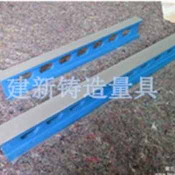 泊頭市建新量具生產平尺 直角平尺 平行平尺 鎂鋁平尺