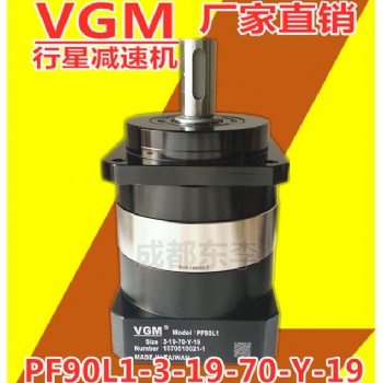 PF90L1-3-19-70-Y-19配松下伺服電機MHMD082PIU
