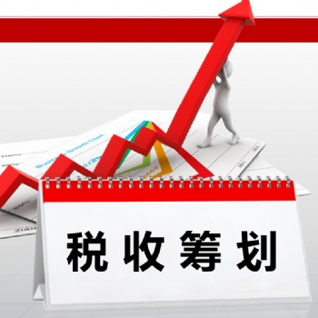 2020年山東地區個獨核定，綜合稅率4％