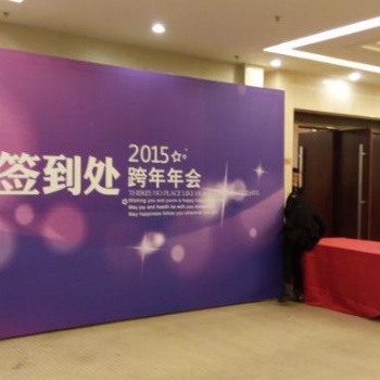 鄭州舞臺(tái)搭建、T臺(tái)桁架搭建、背景板搭建、會(huì)場布置