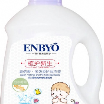 嬰幼兒用品嬰倍愛多效柔護(hù)洗衣液2L