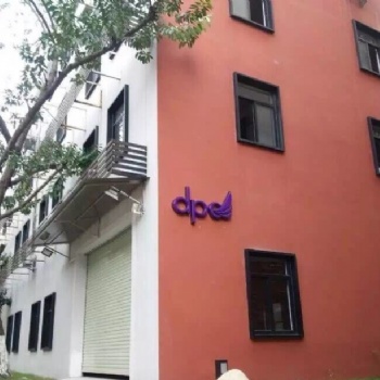 泰國專線快遞小包，COD服務