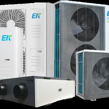 EK中央空調產品及品牌介紹