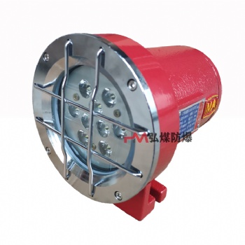 供應(yīng)DGY9/127L礦用隔爆型機車LED照明信號燈