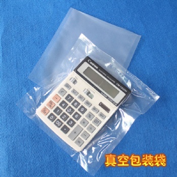 河北工廠定制尼龍復(fù)合真空袋 工業(yè)級防潮平口尼龍塑料袋