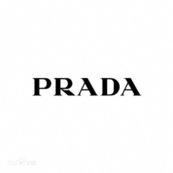 Prada驗廠咨詢-意大利奢侈品品牌普拉達(dá) (Prada) 介紹專業(yè)驗廠輔導(dǎo)
