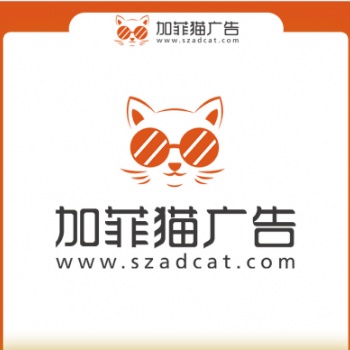 頭條網絡推廣高返點開戶，歡迎來電咨詢