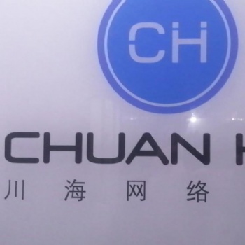 拼多多無貨源網店模式，運營技術教學