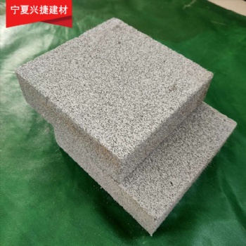 水泥發泡保溫板現貨銷售