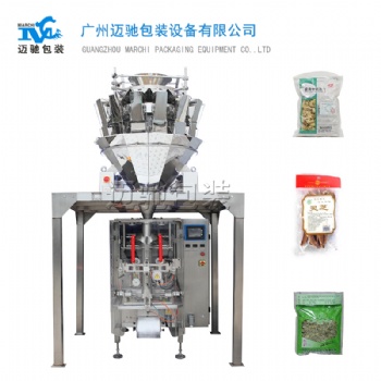 袋裝中藥飲片包裝機(jī)，中藥包裝機(jī)廠家