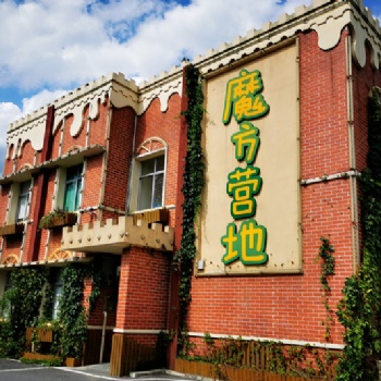 周末帶熊孩子適合出游玩的農(nóng)家樂