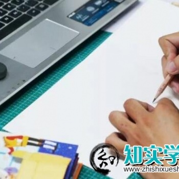 個(gè)人如何申請(qǐng)課題個(gè)人申請(qǐng)課題的方法