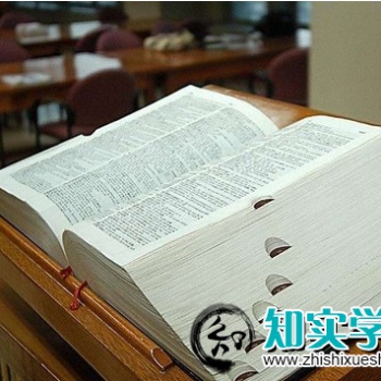轉(zhuǎn)讓的專利可以評(píng)職稱嗎轉(zhuǎn)讓的專利能不能評(píng)職稱