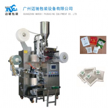 活性炭無紡布包裝機,足浴粉包裝機