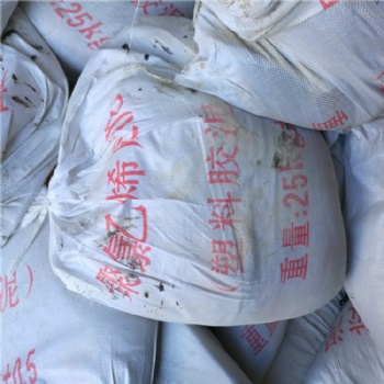 朔涵供應(yīng)聚氯乙烯膠泥、公路填縫材料、GB柔性填料