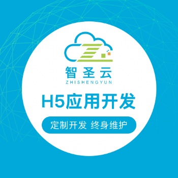 抖音快手點贊流量任務平臺開發(fā) 自定義任務平臺開發(fā)