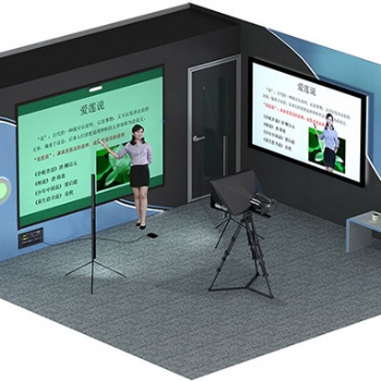 學校互動綠板錄課系統4K幕課室建設