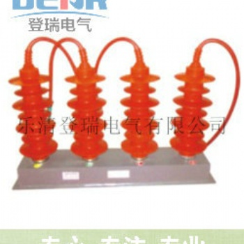 TBP-B-42F/200組合式過電壓保護器型號TBP-A 生產(chǎn)廠家樂清登瑞