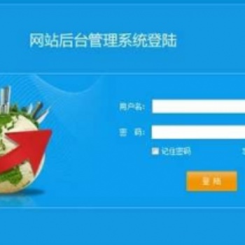 西安云螞蟻制度策劃設(shè)計軟件定制開發(fā)