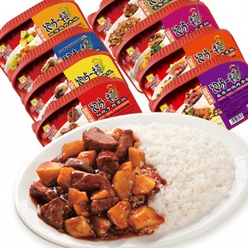 CSE上海自熱食品產(chǎn)業(yè)展-2020