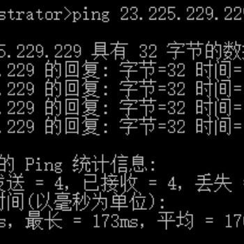 租用了一臺服務器，簡單了解下測試服務器的帶寬的方法
