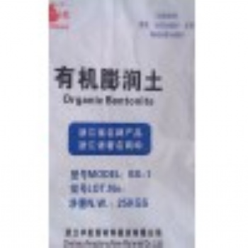 有機膨潤土--增稠防沉、觸變懸浮、抗沉降、防流掛劑